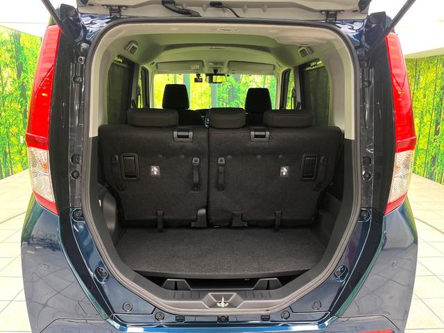 ルーミー Ｇ　禁煙車　スマートアシスト　純正９型ディスプレイオーディオ　全周囲カメラ　両側パワースライドドア　シートヒーター　オートエアコン　コーナーセンサー　スマートキー　オートライト　ＥＴＣ（10枚目）