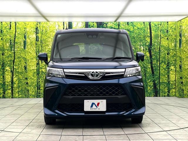 ルーミー Ｇ　禁煙車　スマートアシスト　純正９型ディスプレイオーディオ　全周囲カメラ　両側パワースライドドア　シートヒーター　オートエアコン　コーナーセンサー　スマートキー　オートライト　ＥＴＣ（14枚目）