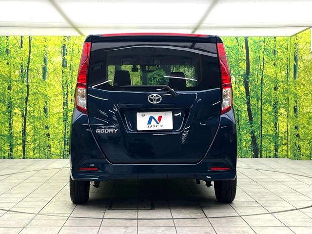 ルーミー Ｇ　禁煙車　スマートアシスト　純正９型ディスプレイオーディオ　全周囲カメラ　両側パワースライドドア　シートヒーター　オートエアコン　コーナーセンサー　スマートキー　オートライト　ＥＴＣ（15枚目）