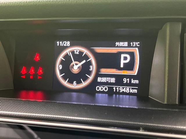 ルーミー Ｇ　禁煙車　スマートアシスト　純正９型ディスプレイオーディオ　全周囲カメラ　両側パワースライドドア　シートヒーター　オートエアコン　コーナーセンサー　スマートキー　オートライト　ＥＴＣ（26枚目）