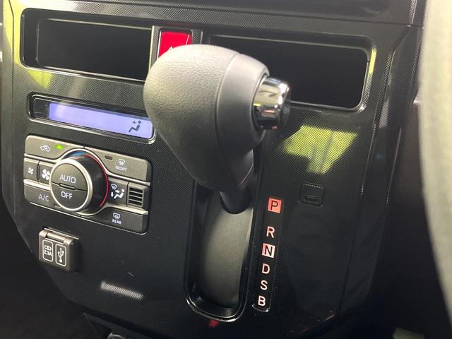 ルーミー Ｇ　禁煙車　スマートアシスト　純正９型ディスプレイオーディオ　全周囲カメラ　両側パワースライドドア　シートヒーター　オートエアコン　コーナーセンサー　スマートキー　オートライト　ＥＴＣ（32枚目）