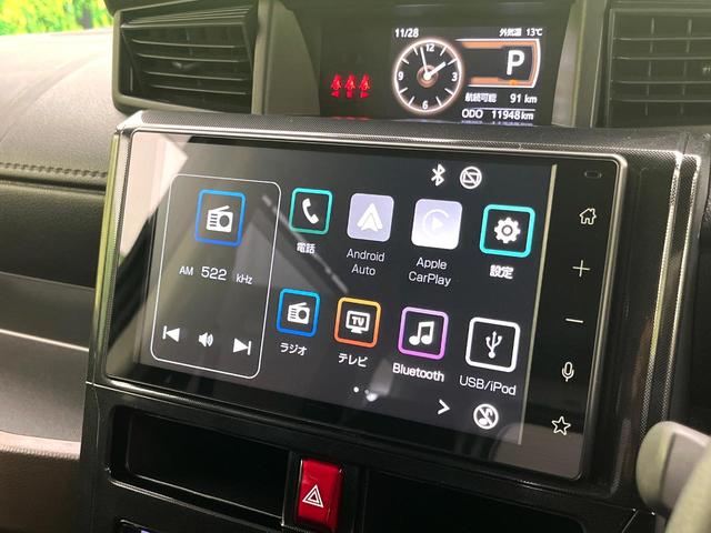 ルーミー Ｇ　禁煙車　スマートアシスト　純正９型ディスプレイオーディオ　全周囲カメラ　両側パワースライドドア　シートヒーター　オートエアコン　コーナーセンサー　スマートキー　オートライト　ＥＴＣ（33枚目）
