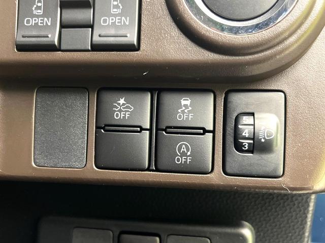 ルーミー Ｇ　禁煙車　スマートアシスト　純正９型ディスプレイオーディオ　全周囲カメラ　両側パワースライドドア　シートヒーター　オートエアコン　コーナーセンサー　スマートキー　オートライト　ＥＴＣ（34枚目）