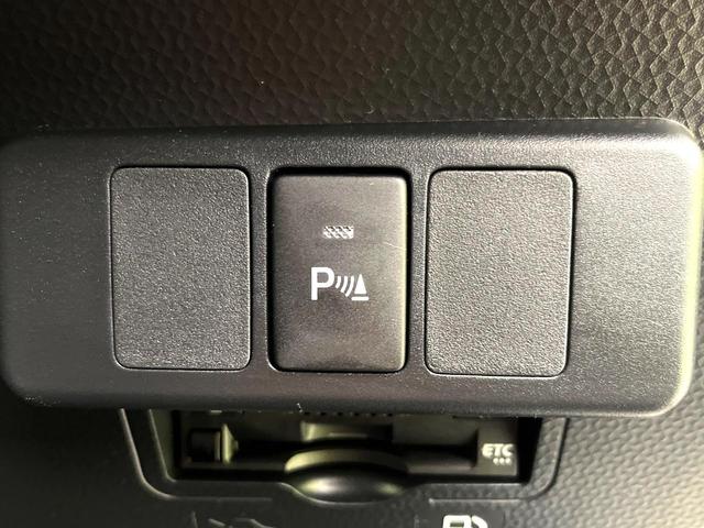 ルーミー Ｇ　禁煙車　スマートアシスト　純正９型ディスプレイオーディオ　全周囲カメラ　両側パワースライドドア　シートヒーター　オートエアコン　コーナーセンサー　スマートキー　オートライト　ＥＴＣ（35枚目）