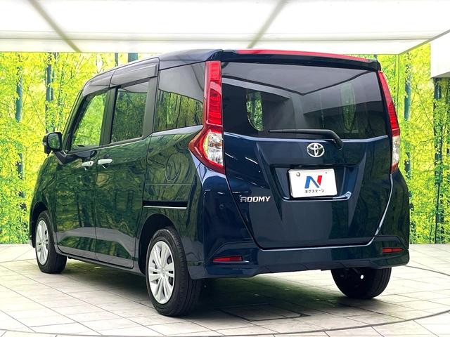 ルーミー Ｇ　禁煙車　スマートアシスト　純正９型ディスプレイオーディオ　全周囲カメラ　両側パワースライドドア　シートヒーター　オートエアコン　コーナーセンサー　スマートキー　オートライト　ＥＴＣ（41枚目）