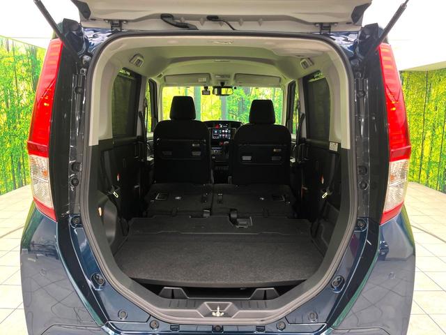 ルーミー Ｇ　禁煙車　スマートアシスト　純正９型ディスプレイオーディオ　全周囲カメラ　両側パワースライドドア　シートヒーター　オートエアコン　コーナーセンサー　スマートキー　オートライト　ＥＴＣ（52枚目）