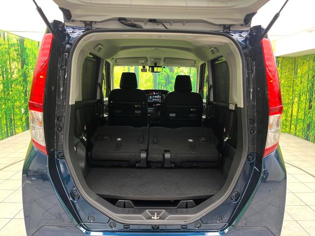 ルーミー Ｇ　禁煙車　スマートアシスト　純正９型ディスプレイオーディオ　全周囲カメラ　両側パワースライドドア　シートヒーター　オートエアコン　コーナーセンサー　スマートキー　オートライト　ＥＴＣ（53枚目）