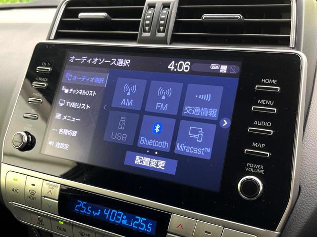 ランドクルーザープラド TX Lパッケージ 禁煙車 7人乗り 4WD 純正ナビ 全周囲カメラ パワーシート シートヒーター ウッドコンビステアリング LEDヘッドライト 純正19インチアルミ 黒革シート クルーズコントロール ETC(36枚目)