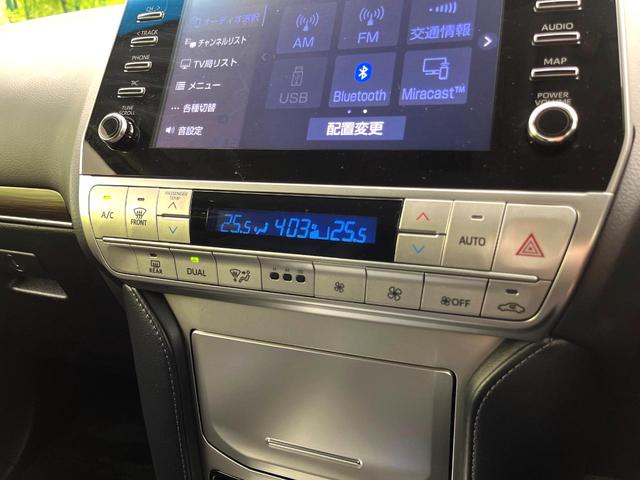 ランドクルーザープラド TX Lパッケージ 禁煙車 7人乗り 4WD 純正ナビ 全周囲カメラ パワーシート シートヒーター ウッドコンビステアリング LEDヘッドライト 純正19インチアルミ 黒革シート クルーズコントロール ETC(37枚目)