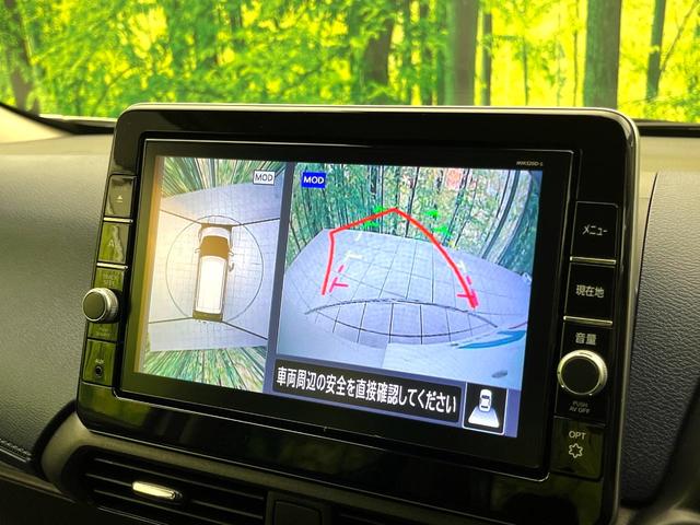 デイズ ハイウェイスター　Ｘ　禁煙車　純正９型ナビ　アラウンドビューモニター　インテリジェントエマージェンシーブレーキ　車線逸脱警報装置　ＬＥＤヘッドライト　スマートキー　純正１４インチアルミホイール　Ｂｌｕｅｔｏｏｔｈ再生（4枚目）