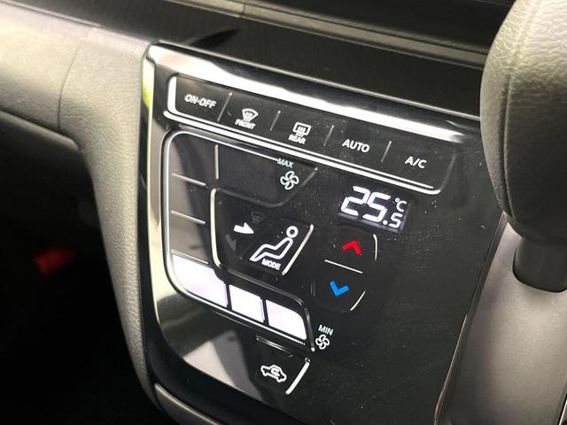 デイズ ハイウェイスター　Ｘ　禁煙車　純正９型ナビ　アラウンドビューモニター　インテリジェントエマージェンシーブレーキ　車線逸脱警報装置　ＬＥＤヘッドライト　スマートキー　純正１４インチアルミホイール　Ｂｌｕｅｔｏｏｔｈ再生（7枚目）