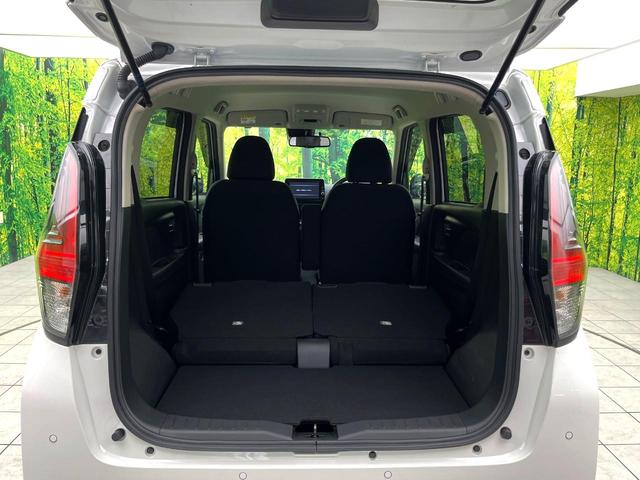 デイズ ハイウェイスター　Ｘ　禁煙車　純正９型ナビ　アラウンドビューモニター　インテリジェントエマージェンシーブレーキ　車線逸脱警報装置　ＬＥＤヘッドライト　スマートキー　純正１４インチアルミホイール　Ｂｌｕｅｔｏｏｔｈ再生（10枚目）