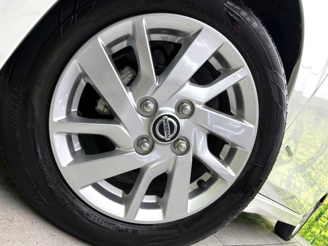 デイズ ハイウェイスター　Ｘ　禁煙車　純正９型ナビ　アラウンドビューモニター　インテリジェントエマージェンシーブレーキ　車線逸脱警報装置　ＬＥＤヘッドライト　スマートキー　純正１４インチアルミホイール　Ｂｌｕｅｔｏｏｔｈ再生（13枚目）