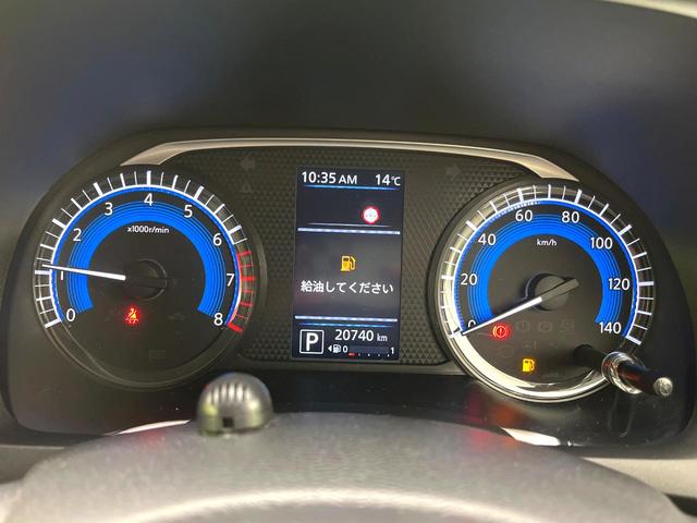 デイズ ハイウェイスター　Ｘ　禁煙車　純正９型ナビ　アラウンドビューモニター　インテリジェントエマージェンシーブレーキ　車線逸脱警報装置　ＬＥＤヘッドライト　スマートキー　純正１４インチアルミホイール　Ｂｌｕｅｔｏｏｔｈ再生（24枚目）