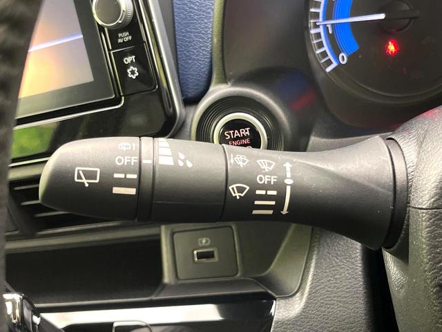 デイズ ハイウェイスター　Ｘ　禁煙車　純正９型ナビ　アラウンドビューモニター　インテリジェントエマージェンシーブレーキ　車線逸脱警報装置　ＬＥＤヘッドライト　スマートキー　純正１４インチアルミホイール　Ｂｌｕｅｔｏｏｔｈ再生（25枚目）