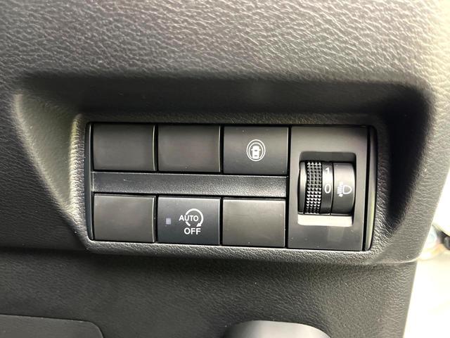 デイズ ハイウェイスター　Ｘ　禁煙車　純正９型ナビ　アラウンドビューモニター　インテリジェントエマージェンシーブレーキ　車線逸脱警報装置　ＬＥＤヘッドライト　スマートキー　純正１４インチアルミホイール　Ｂｌｕｅｔｏｏｔｈ再生（29枚目）