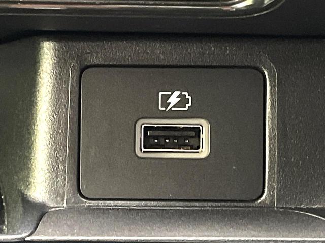 デイズ ハイウェイスター　Ｘ　禁煙車　純正９型ナビ　アラウンドビューモニター　インテリジェントエマージェンシーブレーキ　車線逸脱警報装置　ＬＥＤヘッドライト　スマートキー　純正１４インチアルミホイール　Ｂｌｕｅｔｏｏｔｈ再生（31枚目）