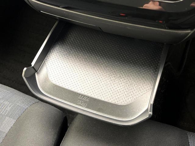 デイズ ハイウェイスター　Ｘ　禁煙車　純正９型ナビ　アラウンドビューモニター　インテリジェントエマージェンシーブレーキ　車線逸脱警報装置　ＬＥＤヘッドライト　スマートキー　純正１４インチアルミホイール　Ｂｌｕｅｔｏｏｔｈ再生（32枚目）