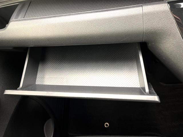 デイズ ハイウェイスター　Ｘ　禁煙車　純正９型ナビ　アラウンドビューモニター　インテリジェントエマージェンシーブレーキ　車線逸脱警報装置　ＬＥＤヘッドライト　スマートキー　純正１４インチアルミホイール　Ｂｌｕｅｔｏｏｔｈ再生（33枚目）