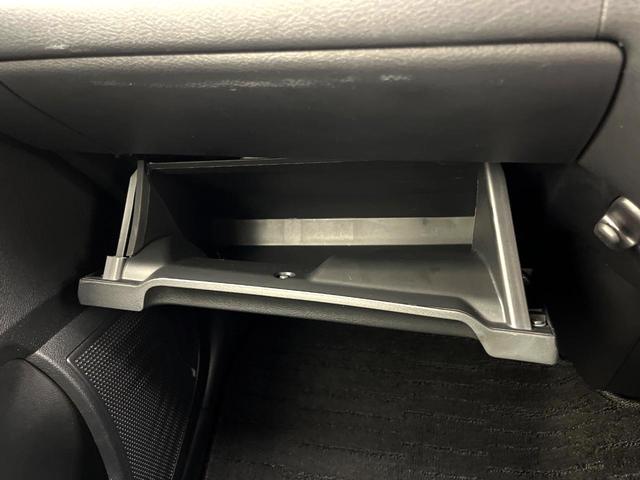 デイズ ハイウェイスター　Ｘ　禁煙車　純正９型ナビ　アラウンドビューモニター　インテリジェントエマージェンシーブレーキ　車線逸脱警報装置　ＬＥＤヘッドライト　スマートキー　純正１４インチアルミホイール　Ｂｌｕｅｔｏｏｔｈ再生（34枚目）