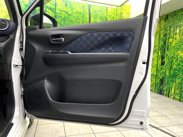 デイズ ハイウェイスター　Ｘ　禁煙車　純正９型ナビ　アラウンドビューモニター　インテリジェントエマージェンシーブレーキ　車線逸脱警報装置　ＬＥＤヘッドライト　スマートキー　純正１４インチアルミホイール　Ｂｌｕｅｔｏｏｔｈ再生（35枚目）