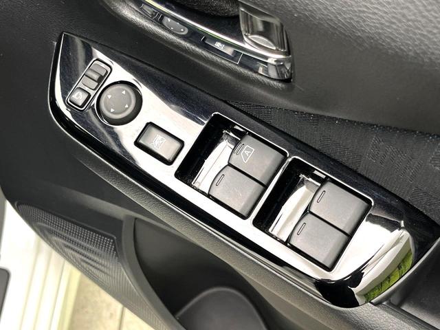 デイズ ハイウェイスター　Ｘ　禁煙車　純正９型ナビ　アラウンドビューモニター　インテリジェントエマージェンシーブレーキ　車線逸脱警報装置　ＬＥＤヘッドライト　スマートキー　純正１４インチアルミホイール　Ｂｌｕｅｔｏｏｔｈ再生（36枚目）