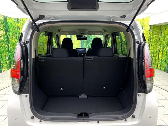 デイズ ハイウェイスター　Ｘ　禁煙車　純正９型ナビ　アラウンドビューモニター　インテリジェントエマージェンシーブレーキ　車線逸脱警報装置　ＬＥＤヘッドライト　スマートキー　純正１４インチアルミホイール　Ｂｌｕｅｔｏｏｔｈ再生（39枚目）