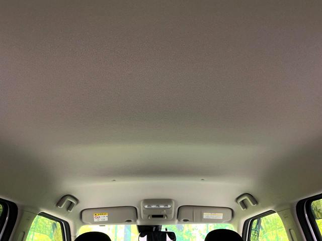 デイズ ハイウェイスター　Ｘ　禁煙車　純正９型ナビ　アラウンドビューモニター　インテリジェントエマージェンシーブレーキ　車線逸脱警報装置　ＬＥＤヘッドライト　スマートキー　純正１４インチアルミホイール　Ｂｌｕｅｔｏｏｔｈ再生（42枚目）