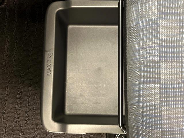 デイズ ハイウェイスター　Ｘ　禁煙車　純正９型ナビ　アラウンドビューモニター　インテリジェントエマージェンシーブレーキ　車線逸脱警報装置　ＬＥＤヘッドライト　スマートキー　純正１４インチアルミホイール　Ｂｌｕｅｔｏｏｔｈ再生（43枚目）