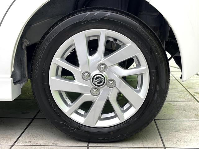 デイズ ハイウェイスター　Ｘ　禁煙車　純正９型ナビ　アラウンドビューモニター　インテリジェントエマージェンシーブレーキ　車線逸脱警報装置　ＬＥＤヘッドライト　スマートキー　純正１４インチアルミホイール　Ｂｌｕｅｔｏｏｔｈ再生（44枚目）