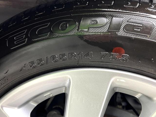 デイズ ハイウェイスター　Ｘ　禁煙車　純正９型ナビ　アラウンドビューモニター　インテリジェントエマージェンシーブレーキ　車線逸脱警報装置　ＬＥＤヘッドライト　スマートキー　純正１４インチアルミホイール　Ｂｌｕｅｔｏｏｔｈ再生（46枚目）