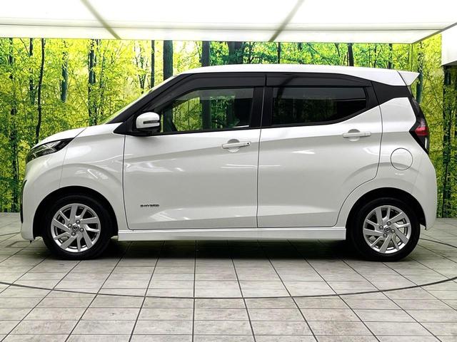 デイズ ハイウェイスター　Ｘ　禁煙車　純正９型ナビ　アラウンドビューモニター　インテリジェントエマージェンシーブレーキ　車線逸脱警報装置　ＬＥＤヘッドライト　スマートキー　純正１４インチアルミホイール　Ｂｌｕｅｔｏｏｔｈ再生（51枚目）