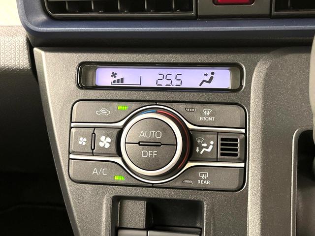 タント X 禁煙車 スマートアシスト パワースライドドア オートブレーキホールド 電子パーキング コーナーセンサー オートエアコン オートライト LEDヘッドライト スマートキー 電動格納ミラー(6枚目)