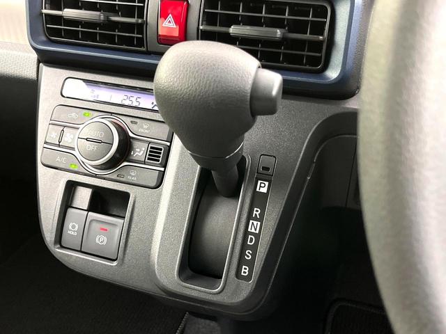 タント X 禁煙車 スマートアシスト パワースライドドア オートブレーキホールド 電子パーキング コーナーセンサー オートエアコン オートライト LEDヘッドライト スマートキー 電動格納ミラー(28枚目)