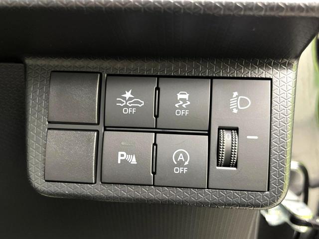 タント X 禁煙車 スマートアシスト パワースライドドア オートブレーキホールド 電子パーキング コーナーセンサー オートエアコン オートライト LEDヘッドライト スマートキー 電動格納ミラー(29枚目)
