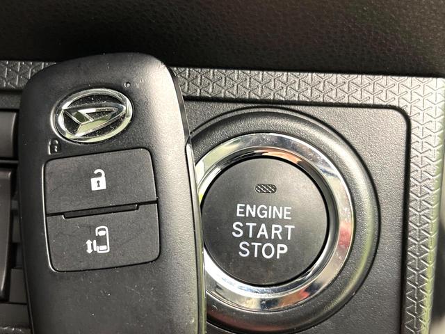 タント X 禁煙車 スマートアシスト パワースライドドア オートブレーキホールド 電子パーキング コーナーセンサー オートエアコン オートライト LEDヘッドライト スマートキー 電動格納ミラー(31枚目)