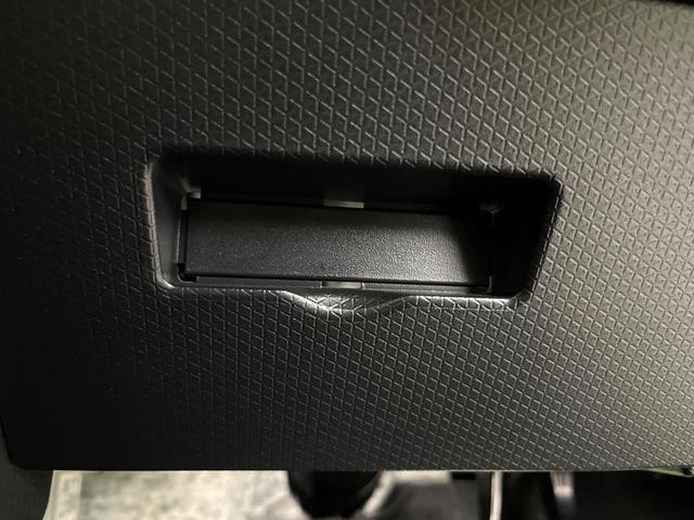 タント X 禁煙車 スマートアシスト パワースライドドア オートブレーキホールド 電子パーキング コーナーセンサー オートエアコン オートライト LEDヘッドライト スマートキー 電動格納ミラー(43枚目)