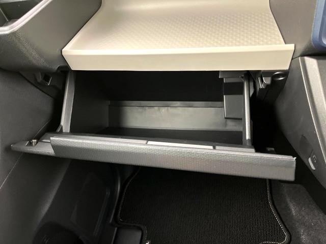 タント X 禁煙車 スマートアシスト パワースライドドア オートブレーキホールド 電子パーキング コーナーセンサー オートエアコン オートライト LEDヘッドライト スマートキー 電動格納ミラー(44枚目)