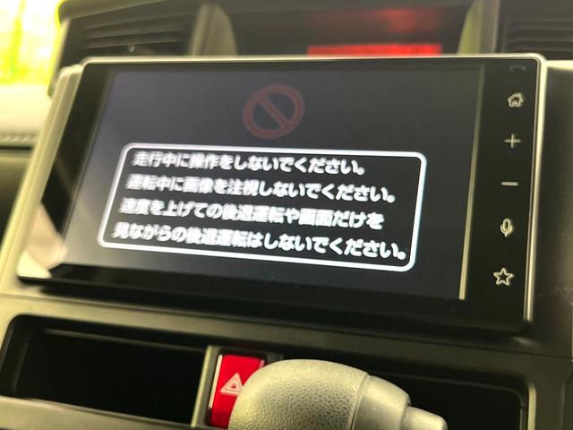 ルーミー Ｘ　禁煙車　純正９型ディスプレイオーディオ　スマートアシスト　バックカメラ　パワースライドドア　コーナーセンサー　スマートキー　アイドリングストップ　エアコン　オートライト　ＥＴＣ（3枚目）