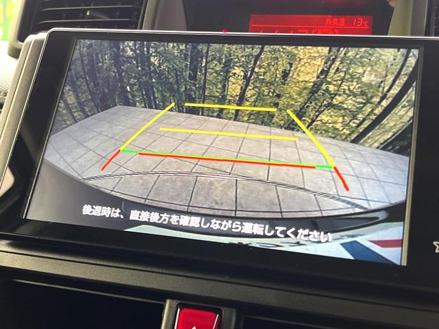 ルーミー Ｘ　禁煙車　純正９型ディスプレイオーディオ　スマートアシスト　バックカメラ　パワースライドドア　コーナーセンサー　スマートキー　アイドリングストップ　エアコン　オートライト　ＥＴＣ（4枚目）