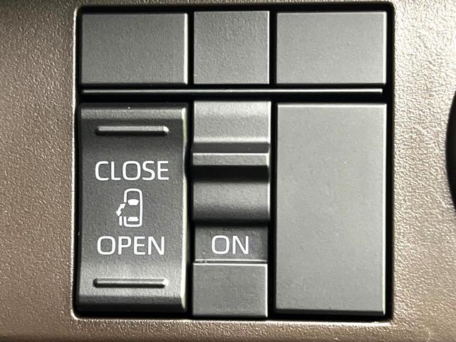 ルーミー Ｘ　禁煙車　純正９型ディスプレイオーディオ　スマートアシスト　バックカメラ　パワースライドドア　コーナーセンサー　スマートキー　アイドリングストップ　エアコン　オートライト　ＥＴＣ（5枚目）