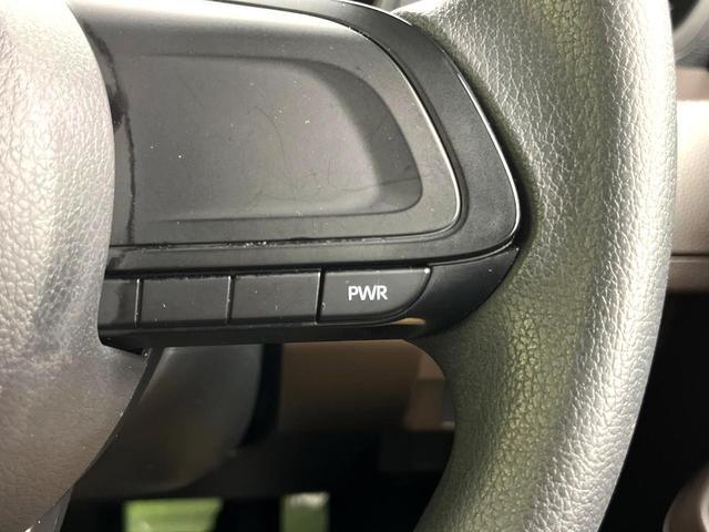 ルーミー Ｘ　禁煙車　純正９型ディスプレイオーディオ　スマートアシスト　バックカメラ　パワースライドドア　コーナーセンサー　スマートキー　アイドリングストップ　エアコン　オートライト　ＥＴＣ（27枚目）