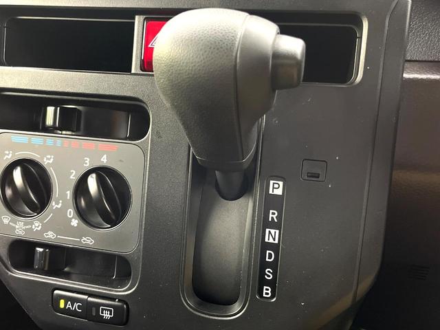 ルーミー Ｘ　禁煙車　純正９型ディスプレイオーディオ　スマートアシスト　バックカメラ　パワースライドドア　コーナーセンサー　スマートキー　アイドリングストップ　エアコン　オートライト　ＥＴＣ（30枚目）