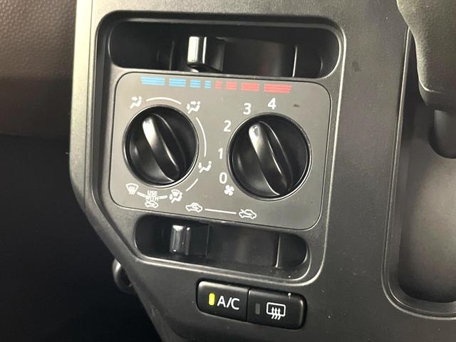 ルーミー Ｘ　禁煙車　純正９型ディスプレイオーディオ　スマートアシスト　バックカメラ　パワースライドドア　コーナーセンサー　スマートキー　アイドリングストップ　エアコン　オートライト　ＥＴＣ（31枚目）