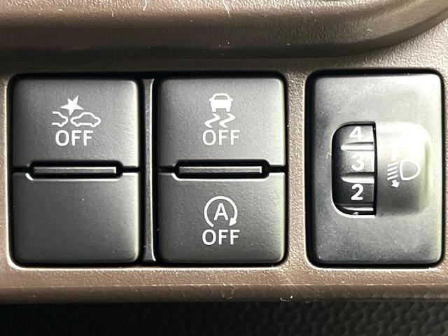 ルーミー Ｘ　禁煙車　純正９型ディスプレイオーディオ　スマートアシスト　バックカメラ　パワースライドドア　コーナーセンサー　スマートキー　アイドリングストップ　エアコン　オートライト　ＥＴＣ（32枚目）