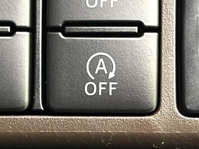 ルーミー Ｘ　禁煙車　純正９型ディスプレイオーディオ　スマートアシスト　バックカメラ　パワースライドドア　コーナーセンサー　スマートキー　アイドリングストップ　エアコン　オートライト　ＥＴＣ（35枚目）