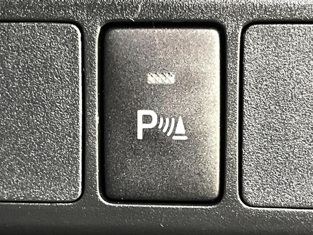 ルーミー Ｘ　禁煙車　純正９型ディスプレイオーディオ　スマートアシスト　バックカメラ　パワースライドドア　コーナーセンサー　スマートキー　アイドリングストップ　エアコン　オートライト　ＥＴＣ（37枚目）