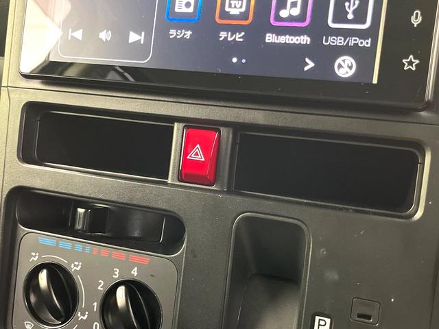 ルーミー Ｘ　禁煙車　純正９型ディスプレイオーディオ　スマートアシスト　バックカメラ　パワースライドドア　コーナーセンサー　スマートキー　アイドリングストップ　エアコン　オートライト　ＥＴＣ（39枚目）