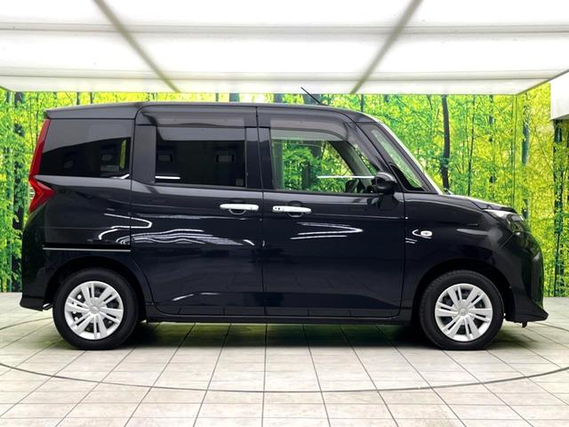 ルーミー Ｘ　禁煙車　純正９型ディスプレイオーディオ　スマートアシスト　バックカメラ　パワースライドドア　コーナーセンサー　スマートキー　アイドリングストップ　エアコン　オートライト　ＥＴＣ（47枚目）