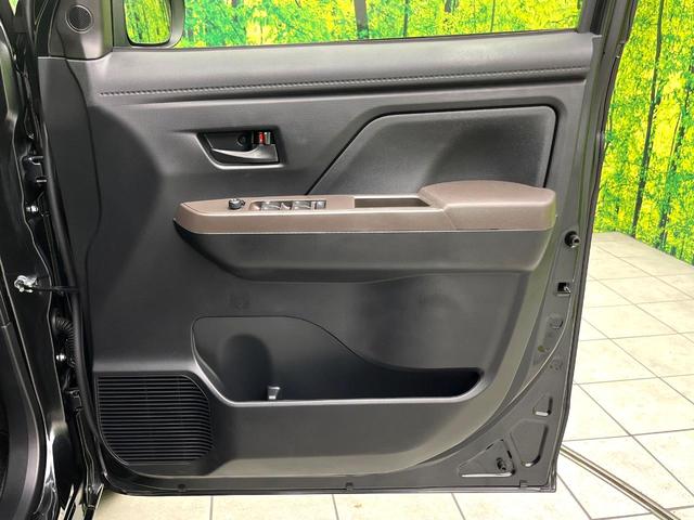 ルーミー Ｘ　禁煙車　純正９型ディスプレイオーディオ　スマートアシスト　バックカメラ　パワースライドドア　コーナーセンサー　スマートキー　アイドリングストップ　エアコン　オートライト　ＥＴＣ（53枚目）